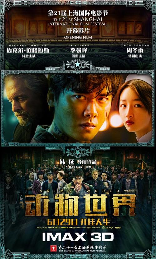 重庆房产证贷款几天能放款
